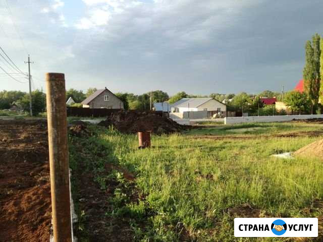 Приму чернозем Глумилино (Лекаревка) Авдон - изображение 1