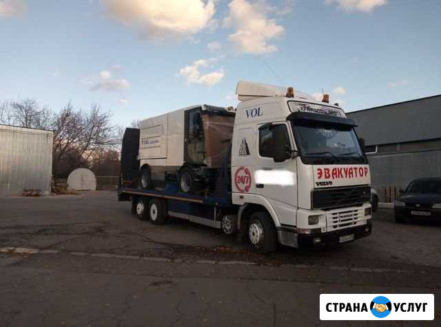 Услуги по Перевозки Тракторов и Катков Самара - изображение 1