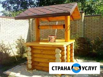 Колодцы, Септики, Погреба, Выгребные ямы Омск - изображение 1