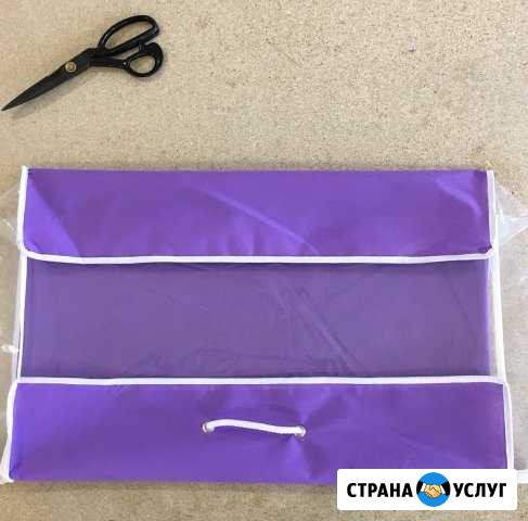 Сумки для пледов Иваново - изображение 1