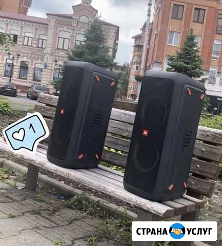 Аренда/Прокат Колонки JBL Владикавказ - изображение 1