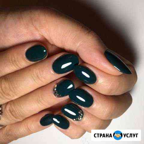 Маникюр / Педикюр/ Наращивание ногтей Москва