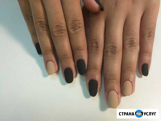 Маникюр,педикюр Тосно - изображение 1