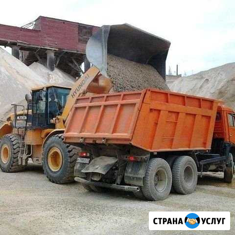 Доставка на камазе отсев щебень гравий чернозем пе Нальчик - изображение 1