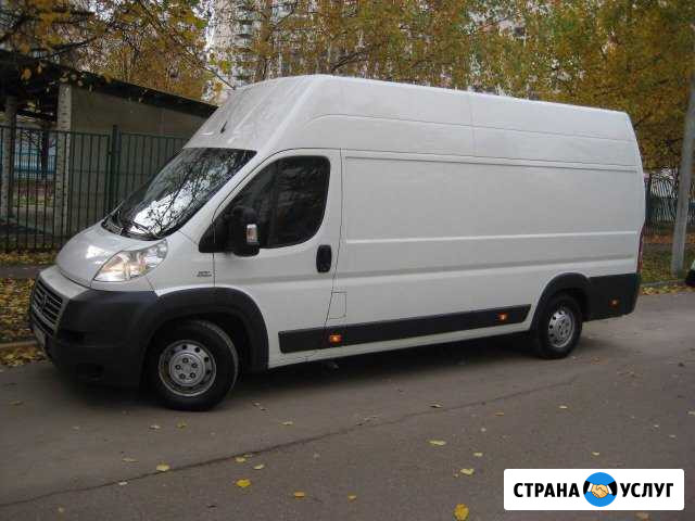 Грузоперевозки Южноуральск - изображение 1