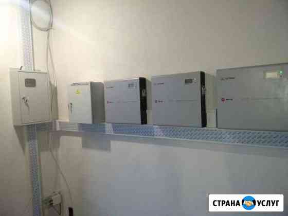 Электромонтажные работы Люберцы