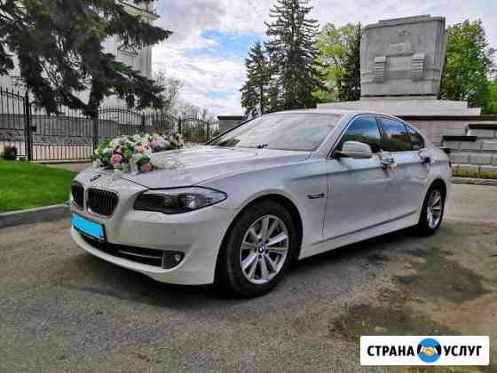 Прокат авто свадебное Ставрополь