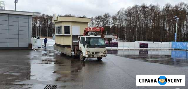 Аренда кран манипулятор самопогрузчик Москва - изображение 1