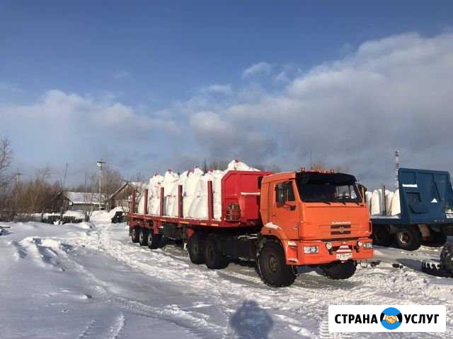 Грузоперевозки Коротчаево - изображение 1
