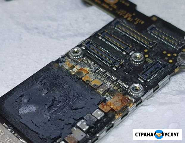 Замена микросхем айфона: u2 (tristar) nand модема Екатеринбург - изображение 1