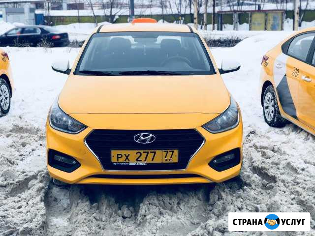 Аренда авто для такси Москва - изображение 1