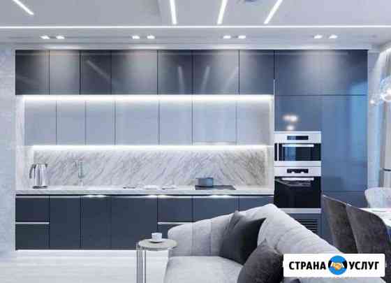 Дизайн интерьера и ремонт под ключ Челябинск