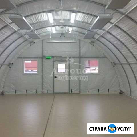 Ангар для тяжёлой техники 18*40 м и арктический мо Магадан - изображение 1