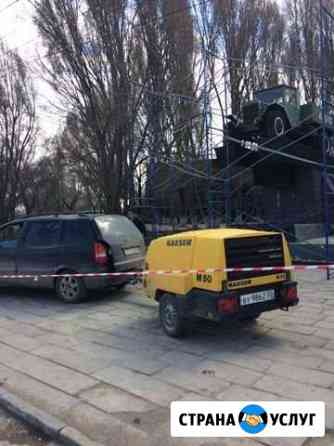 Пескоструй Покраска акз Тольятти