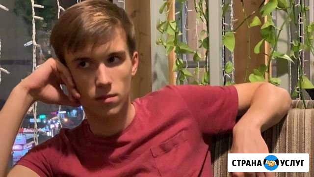 Создание и продвижение в социальных сетях Тольятти - изображение 1