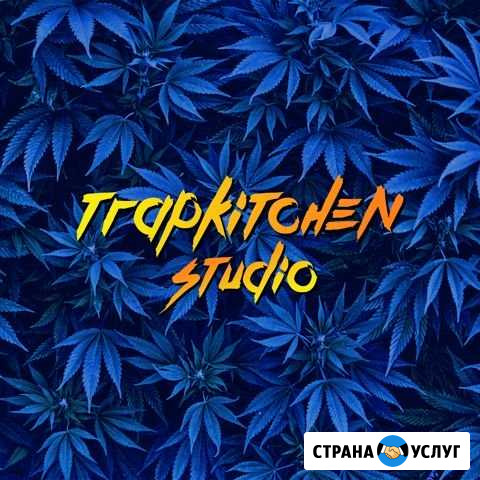 Студия звукозаписи Елизово - изображение 1