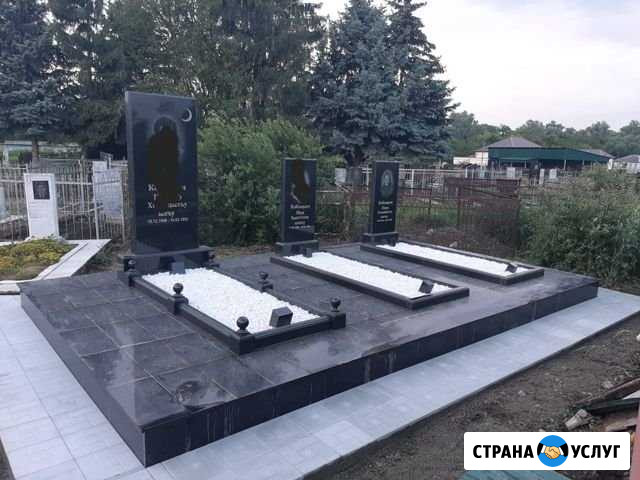 Памятники мрамор гранит Майкоп - изображение 1