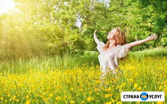 Антикризисный коуч. Консультации.Психология Красноярск