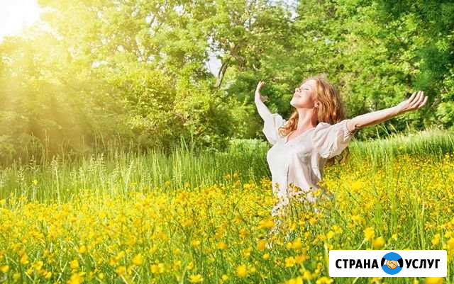 Антикризисный коуч. Консультации.Психология Красноярск - изображение 1
