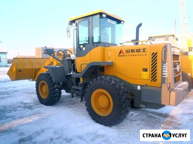 Аренда фронтального погрузчика, экскавато Мурманск - изображение 1