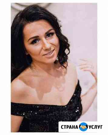 Организатор,ведущая вашего праздника Новосибирск