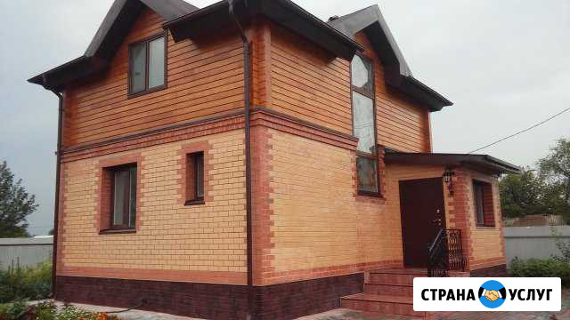 Строительство Благовещенск - изображение 1