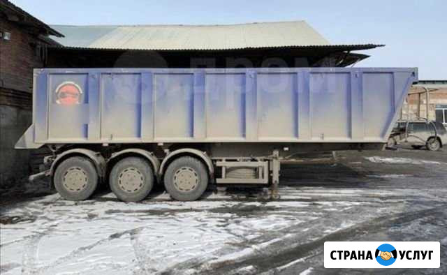 Продам щебень, песок Пижанка - изображение 1