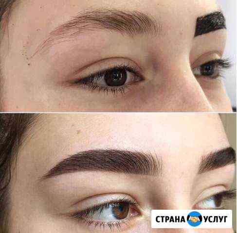 Брови Кемерово