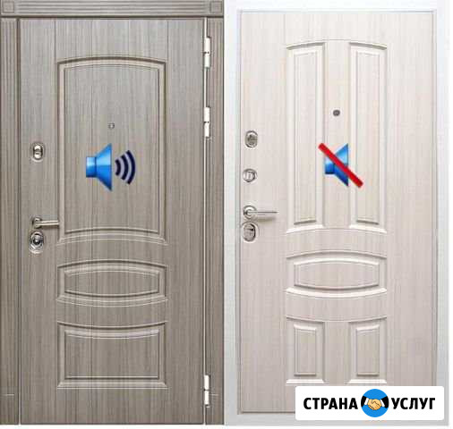 Шумоизоляция виброизоляция входной двери Пермь - изображение 1