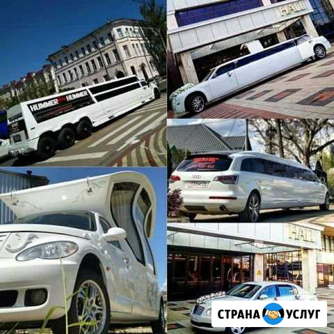 Прокат лимузинов и авто Ставрополь - изображение 1