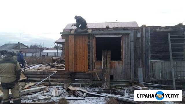 Демонтаж. Снос дачных домов. Вывоз мусора Петрозаводск - изображение 1