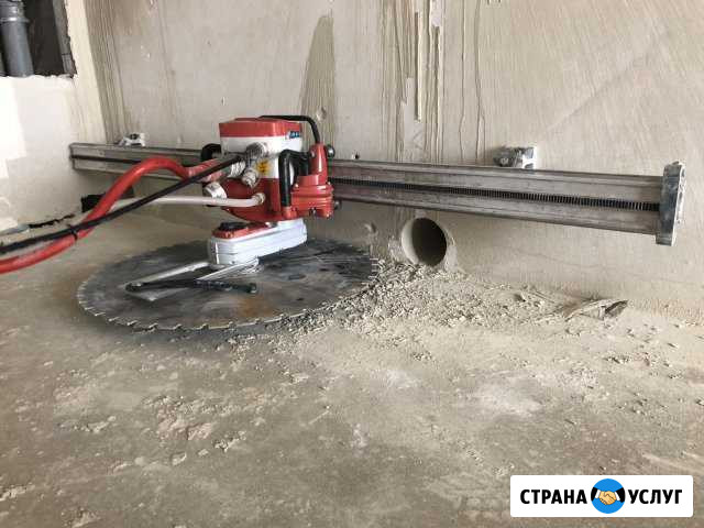 Алмазная резка Краснодар - изображение 1