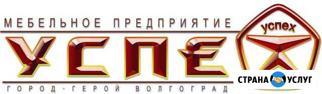 Распил лдсп, профиля, кромкооблицовка Волгоград - изображение 1