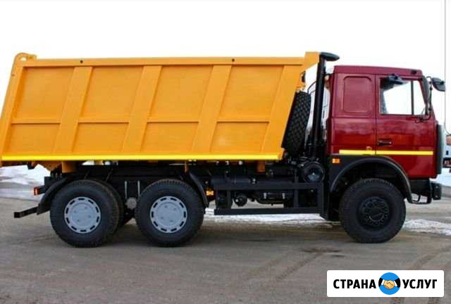 Вывоз мусора Волжский Волгоградской области - изображение 1
