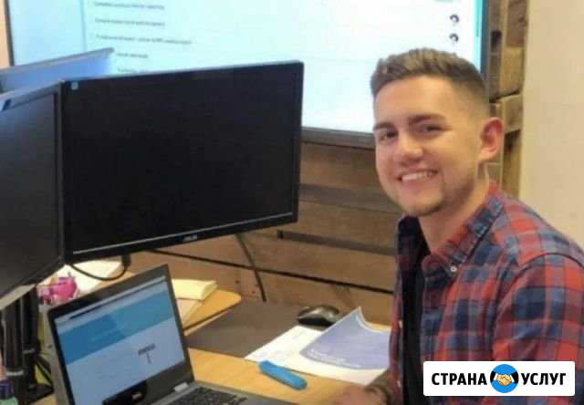 Ремонт компьютеров на дому Курск - изображение 1