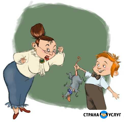 Репетитор по химии Кузнецк - изображение 1