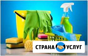 Уборка, химчиска ковров и мягкой мебели Челябинск - изображение 1