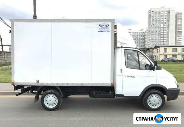 Вывоз мусора Санкт-Петербург - изображение 1