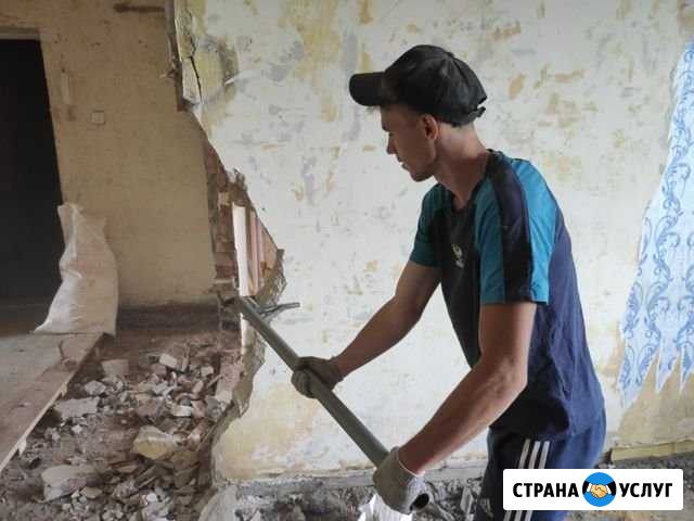 Демонтаж Челябинск - изображение 1