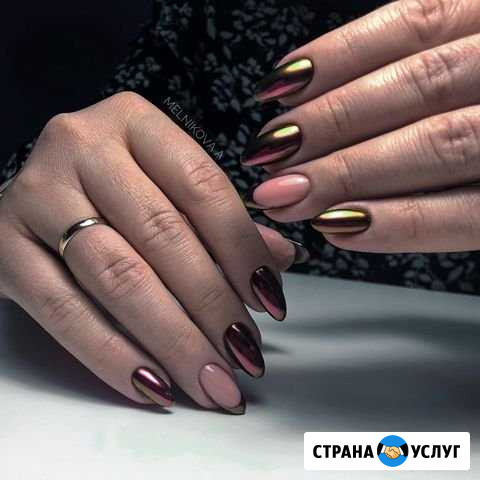 Маникюр, Shellac (гель-лак), наращивание ногтей Железногорск - изображение 1