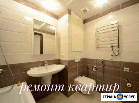 Мастер Плиточник Ремонт ванной. Сантехник Майкоп