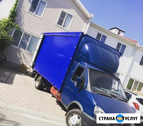 Грузоперевозки Переезд Газель Доставка Грузчики Батайск - изображение 1
