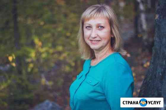 Шугаринг в Новоуральске Новоуральск