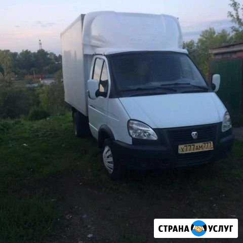 Грузоперевозки Алапаевск - изображение 1