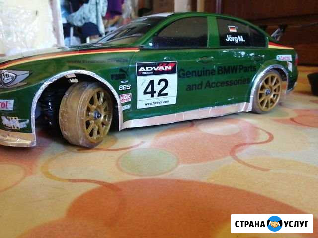 RC покатушки Чапаевск - изображение 1