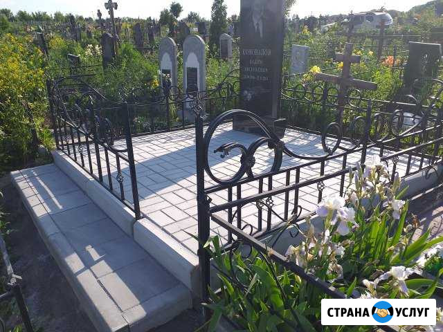 Ритуальные услуги Тула - изображение 1