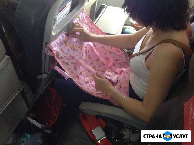 Гамак в самолет Калининград - изображение 1