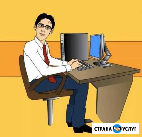 Пишем отзывы и делаем тех работы по сайту Москва - изображение 1