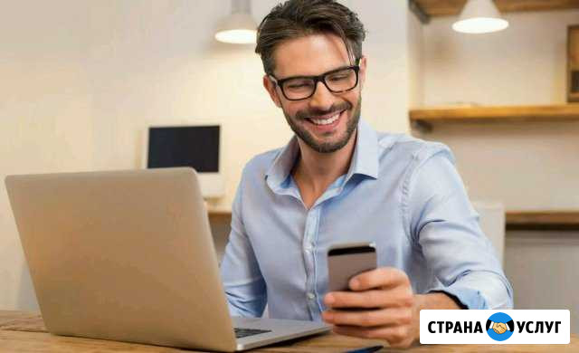 Ремонт компьютеров установка программ Новочебоксарск - изображение 1