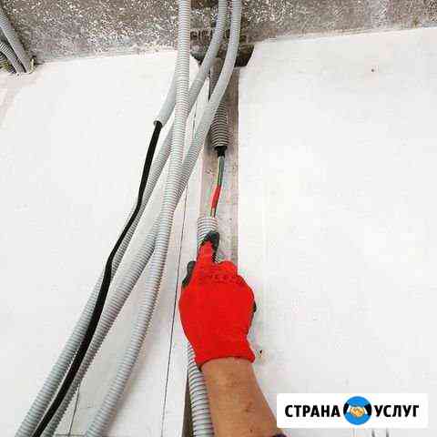 Любые электромонтажные работы Мытищи